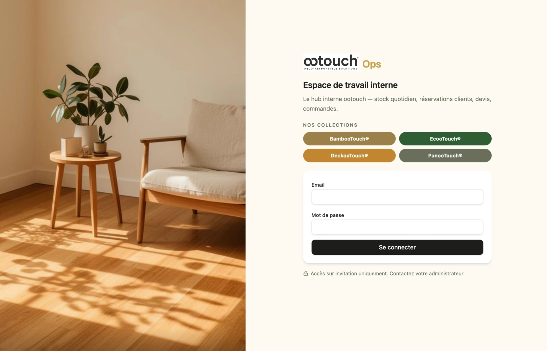 Aanmeldscherm voor de interne Ootouch Ops-werkruimte